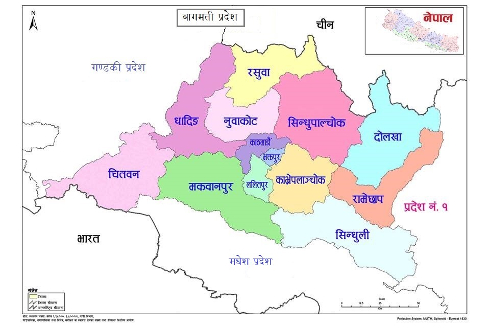 bagmati-province-map